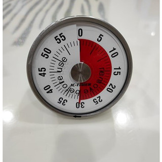 Đồng Hồ Đếm Ngược JC-Timer