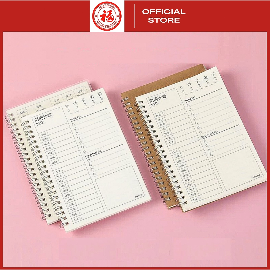 Sổ ghi kế hoạch - Planner, sổ lò xo tiện lợi