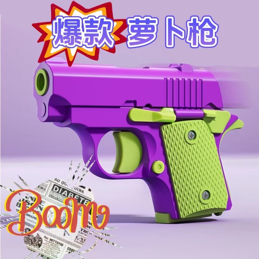 Đồ chơi cà rốt M1911, đồ chơi giải trí,đồ chơi vô tri, đồ chơi xả stress, quà tặng cho bé