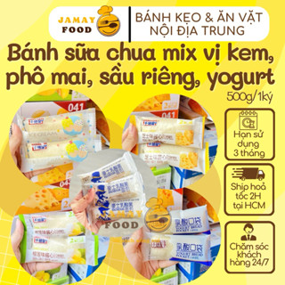 Bánh sữa chua nhiều vị phô mai,kem,sầu riêng thơm ngon béo ngậy ăn là ghiền| Ăn vặt Jamay Food