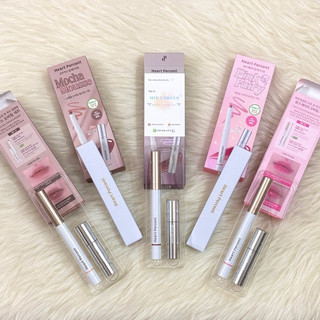   HOT  ♡ Heart Percent Dote On Mood Lip Pencil - Bút chì môi đa năng Heart Percent ♡ SẴN giao hoả tốc ♡ 