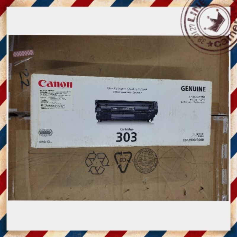 Hàng chính hãng 💯 Canon Cartridge 303  LBP 2900, 3000 hàng tồn kho