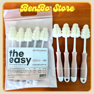  Cọ bình sữa bọt biển Grosmimi The easy 2 in 1 Hàn quốc 