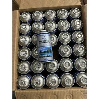 Môi chất làm lạnh R134a
