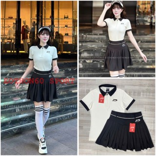 ❤️Bộ váy xếp ly nhỏ 2 lớp có túi trong , áo cổ trụ dây kéo viền Phối màu như hình- Set áo cổ + chân váy ANLING LoGo