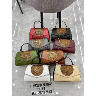   M5978 - HÀNG V.I.P - DA BÒ HỌA TIẾT  - Túi xách Nữ Da Bò Xuất Âu Khắc Size 28 