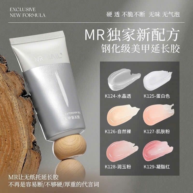 Gel gôm Mr nail  đắp móng / Gel gôm MR NAIL 6 màu úp móng.