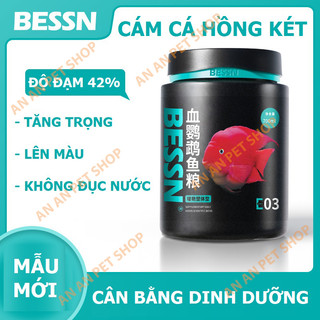  Cám Cá Hồng Két chính hãng BESSN Cám cá Red Parrot Thức ăn Blood Parrot Lên màu và Tăng trưởng 