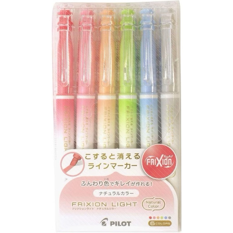 Bút dạ quang Frixon Pilot xoá được (set 6 cây)