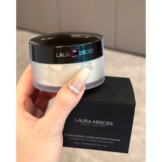   Hàng chính hãng- Bill Duty  Phấn phủ Lau.ra Mercii.er Translucent Loose Setting Powder không kèm bông phấn 