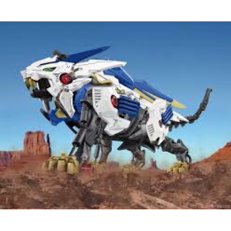 (2nd) Zoids wild liger ZW01