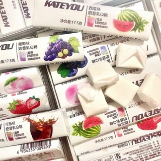 Hộp 30 Thanh Kẹo Dẻo Sữa Chua Hoa Quả KATEYOU Nhiêu Vị, Kẹo Sữa Chua Hoa Quả Kẹo Mêm Trái Cây Mix Vị Ăn Vặt HươngSu Food