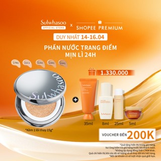 Phấn Nước Trang Điểm 15G - Kèm 1 Lõi Thay Thế 15G - Sulwhasoo Perfecting Cushion