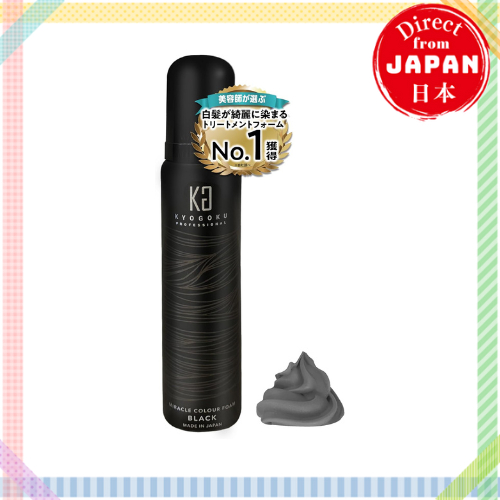 Kyogoku Miracle Color Foam Black Hair Dye, Improves Hair Quality, Unisex, Hair Dye, Carbonated Foam 