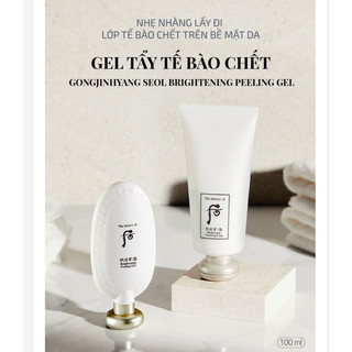 1O gói 1Oml date 2027 - Tẩy da chết dạng Gel Whoo trắng Gongjinhyang Seol Brightening Peeling Gel