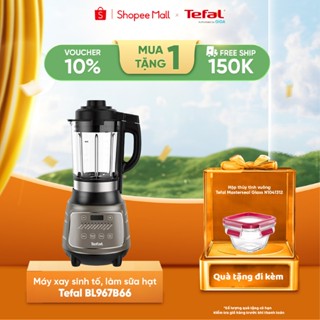 [HN] Máy xay nấu làm sữa hạt đa năng Tefal BL967B66 - Dung tích 1.75L - 12 chức năng tiện lợi - Chính Hãng