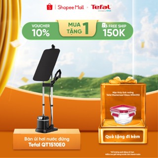 Bàn ủi hơi nước đứng Tefal IXEO Plus QT1510E0 - Công suất lớn 2980 - Ván ủi xoay 3 góc linh hoạt