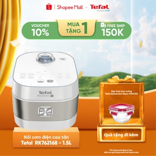 Nồi cơm điện tử cao tần Tefal RK762168 1.5L - Giữ ấm 24 giờ - 12 chương trình nấu tiện lợi