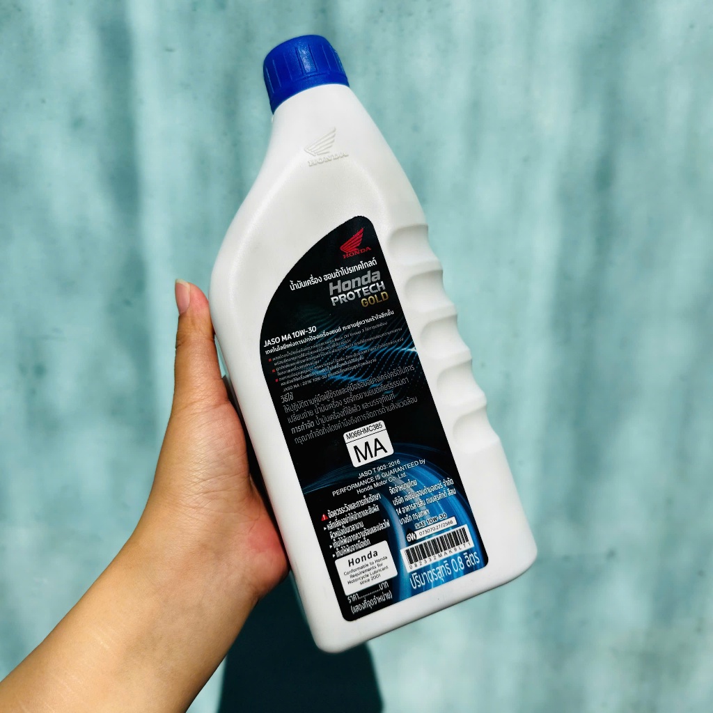 💦DẦU NHỚT PROTECH GOLD (xe ga & xe số)