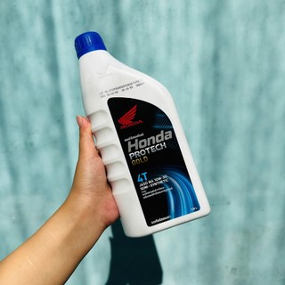 💦DẦU NHỚT PROTECH GOLD (xe ga & xe số)