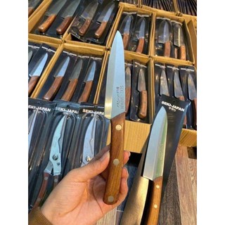 Bộ Dao Kéo Seki Nhật Bản 4 Món