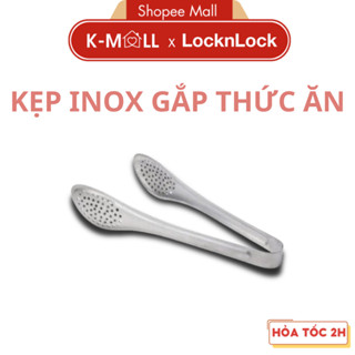 Kẹp inox gắp thịt nướng, trộn salad Lock&Lock CKT302 - K-MALL