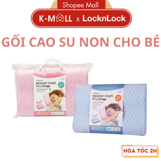 Gối ngủ cao cấp cho bé memory foam lock&lock hlw181