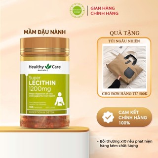 Mầm Đậu Nành ÚC Healthy Care Super Lecithin Chính Hãng MERRY STORE Giúp Đẹp Da, Tăng V1, Cân Bằng Nội Tiết Tố