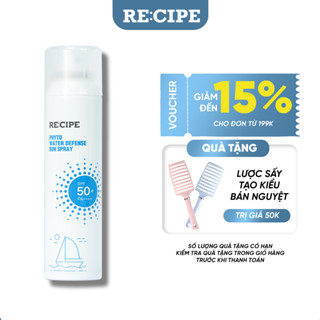 Xịt Chống Nắng Body 7 Màng Lọc RECIPE, Kem Chống Nắng Dạng Xịt Đi Biển Không Nâng Tone Cho Da Dầu