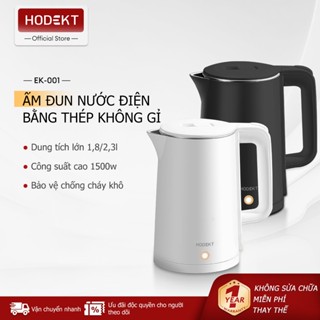 Ấm đun nước điện HODEKT 1.8L/2.3L nhanh Đun Sôi bằng thép không gỉ Thiết kế hai lớp chống bỏng