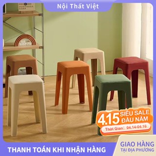 Ghế Nhựa Đúc Nguyên Khối, Ghế Nhựa Cao Xếp Chồng Tiện Lợi, Kiểu Dáng Thanh Lịch Nhỏ Gọn Chắc Chắn