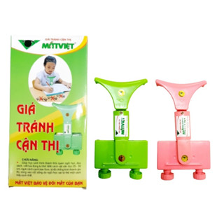 Gía tránh cận thị, chống gù lưng cho học sinh. Giúp bé ngồi học đúng tư thế không vẹo cột sống.