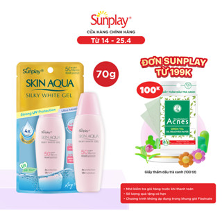 Kem chống nắng dưỡng trắng & dưỡng ẩm, dùng mỗi ngày Sunplay Skin Aqua Silky White Eco Việt Nam SPF 50, PA++++ 70g 