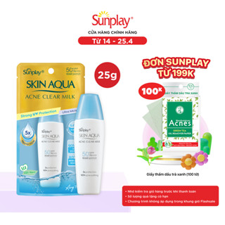 Kem chống nắng Skin Aqua cho da mụn,dạng sữa dùng hàng ngày Sunplay Skin Aqua Acne Clear Eco Việt Nam SPF 50,PA++++ 25g 