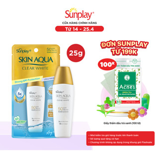 Kem chống nắng dưỡng trắng, kiểm dầu dùng mỗi ngày dạng sữa Sunplay Skin Aqua Clear White Eco Việt Nam SPF50, PA++++ 25g