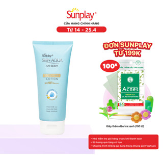 Kem chống nắng body Skin Aqua mát lạnh dùng hàng ngày  Sunplay Skin Aqua UV Body Cooling Lotion SPF 50+ PA++++ 150g