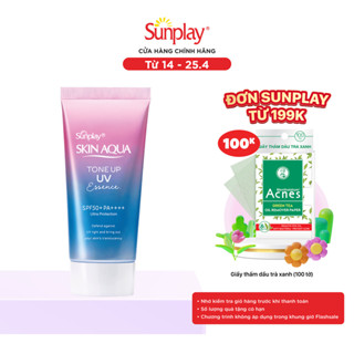 Kem chống nắng nâng tông cho da tối màu dạng tinh chất Sunplay Skin Aqua Tone Up UV Essence Lavender SPF 50+ PA++++ 50g