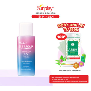 Kem chống nắng nâng tông cho da tối màu & da vàng, dạng sữa Sunplay Skin Aqua Tone Up UV Milk Lavender SPF 50+ PA++++50g