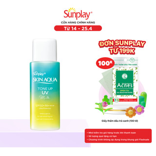 Kem chống nắng nâng tông cho da có khuyết điểm dạng sữa Sunplay Skin Aqua Tone Up UV Milk Mint Green SPF 50+ PA++++ 50g