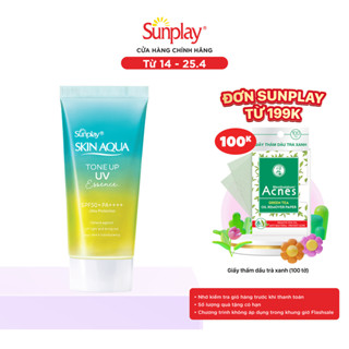 Kem chống nắng nâng tông da tái xanh dạng tinh chất Sunplay Skin Aqua Tone Up UV Essence Rose SPF 50+ PA++++ 50g