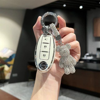 Ốp Bảo Vệ Chìa Khóa Nissan X-Trail  Mạ Bạc 3 Nút Cao Cấp - Ốp  Khóa Xe Hơi Nissan X-Trail