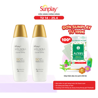 [VB] COMBO 2 x Sữa chống nắng hằng ngày dưỡng trắng Sunplay Skin Aqua Clear White SPF 50+, PA++++ 55g - Eco Vietnam