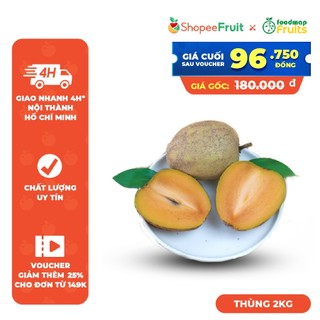   Hỏa Tốc HCM  Thùng 2Kg Sapoche Giống Mexico Vỏ Rám - Foodmap Fruits 