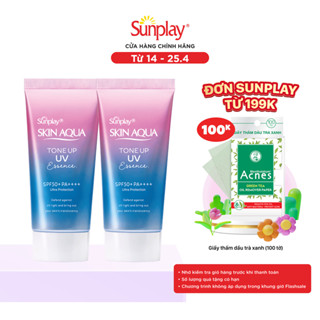 [VB] Combo 2 Kem chống nắng nâng tông cho da tối màu Sunplay Skin Aqua Tone Up UV Essence Lavender SPF 50+ PA++++ 50g