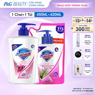 Combo 2 Nước Rửa Tay SAFEGUARD Sạch 99,9% Vi Khuẩn & Dịu Nhẹ Cho Da Hoa Hồng Lô Hội - Chai 450ML & Túi 420ML