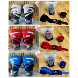 COMBO Găng Boxing và Băng Đa quấn Tay BN Fight tiết kiệm có nhiều màu chọn lựa