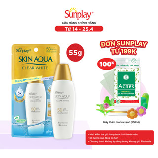 Kem chống nắng dưỡng trắng, kiểm dầu dùng mỗi ngày dạng sữa Sunplay Skin Aqua Clear White Eco Việt Nam SPF50, PA++++ 55g