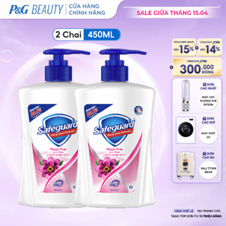 Combo 2 Nước Rửa Tay SAFEGUARD Sạch 99,9% Vi Khuẩn & Dịu Nhẹ Cho Da Hoa Hồng Lô Hội - Chai 450ML