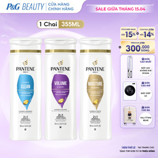 Dầu Gội & Xả 2in1 Pantene Mỹ nhiều mùi hương 355ml