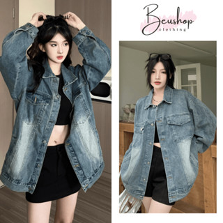 Áo Khoác Jean Nữ Dáng Suông Rộng Demin Áo Khoác Bò Nữ Jacket Fashion Form Rộng Unisex HOTTREND